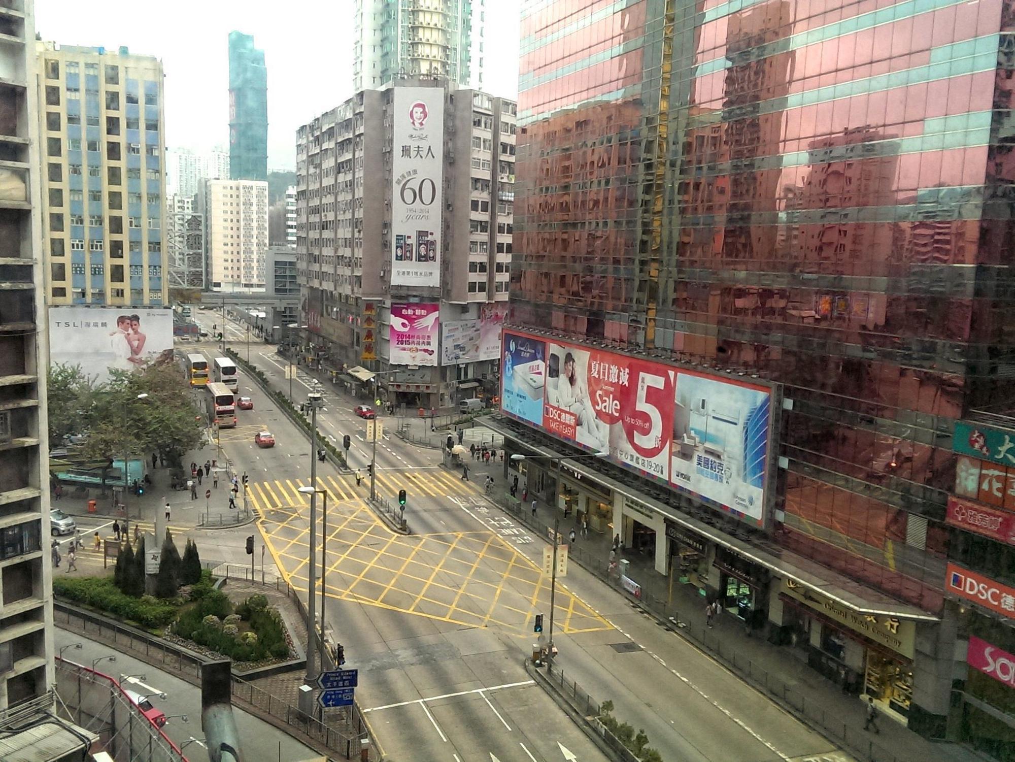 Prince Hotel ฮ่องกง ภายนอก รูปภาพ