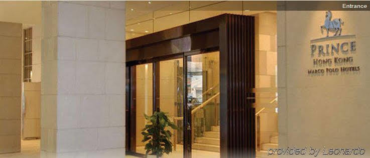 Prince Hotel ฮ่องกง ภายนอก รูปภาพ