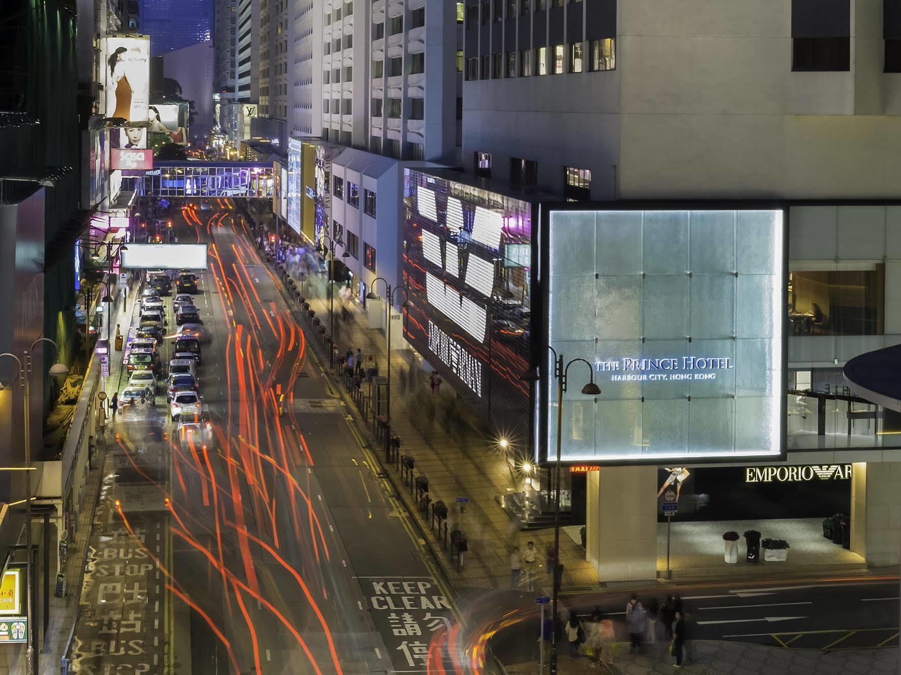 Prince Hotel ฮ่องกง ภายนอก รูปภาพ